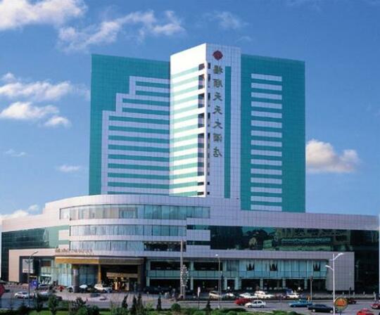 Fu Shun Hotel Harbin - Photo3