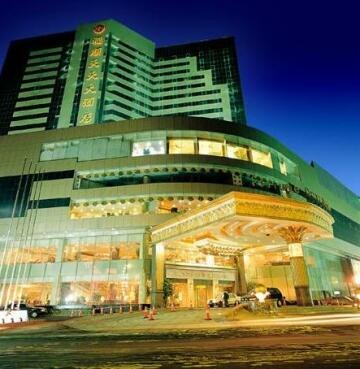 Fu Shun Hotel Harbin
