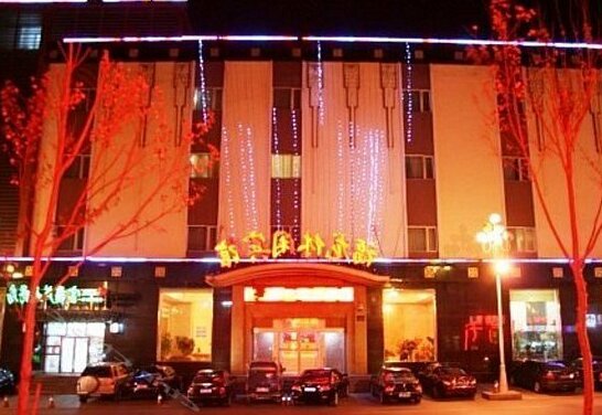 Fulong Leisure Hotel