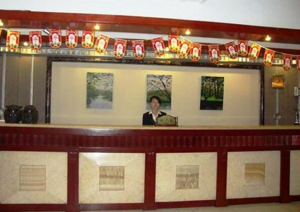 GreenTree Inn Haerbin City Nangang Railway Station Jianzhu Street Express Hotel - Photo2