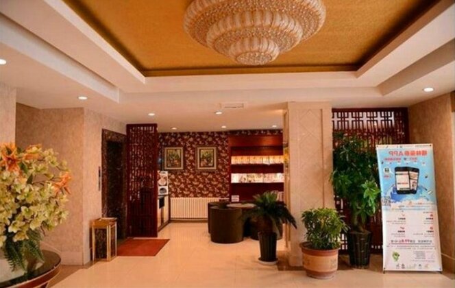 GreenTree Inn Heilongjiang Harbin Zhongyang Street Business Hotel - Photo4