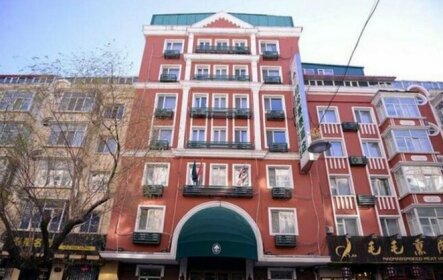 GreenTree Inn Heilongjiang Harbin Zhongyang Street Business Hotel