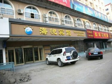 Haiyue Hotel Harbin