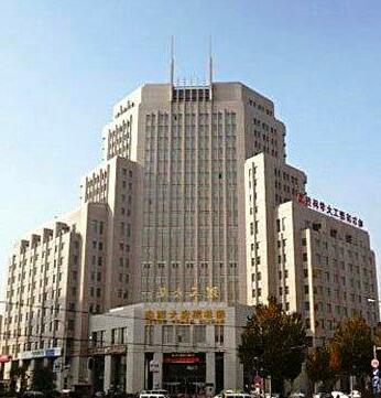 Hanlin Tianyue Hotel - Photo2