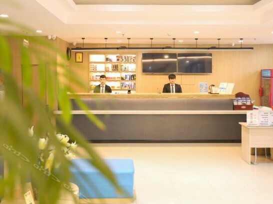 Hanting Express Harbin Convention Center - Photo3