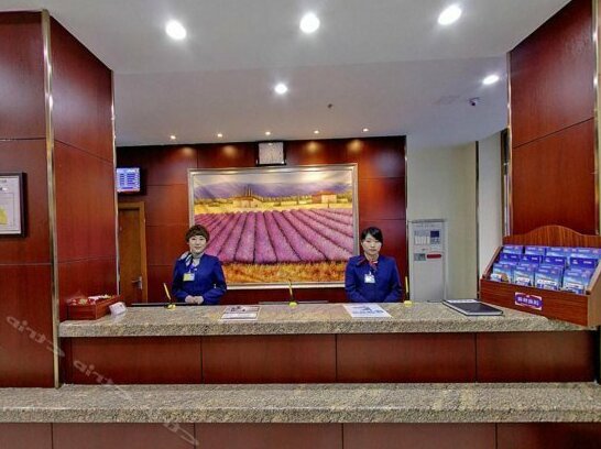 Hanting Express Harbin Minhang Road Airport-bus Station - Photo2