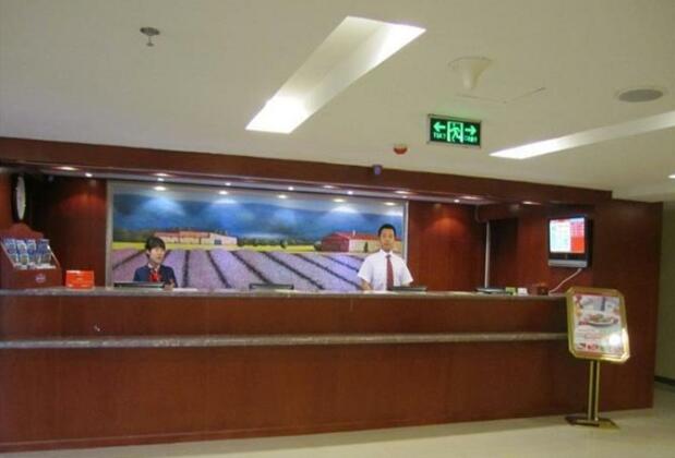 Hanting Express Harbin Railway Station Square - Photo3