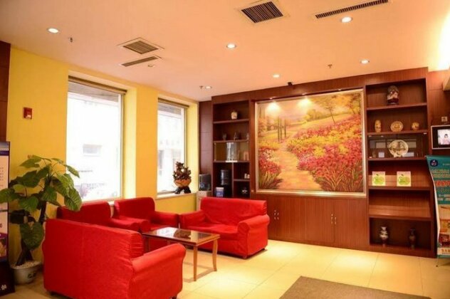 Hanting Express Inn Harbin Xidazhi Street - Photo3