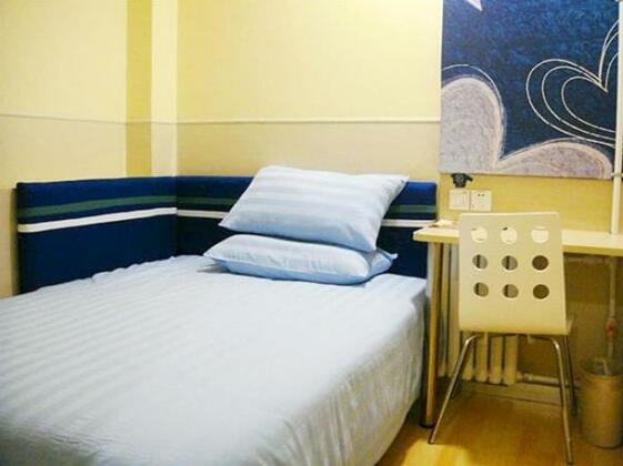 Hanting Hi Inn Harbin Convention Center - Photo5