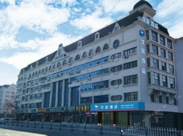 Hanting Hotel Harbin Central Avenue Wanda