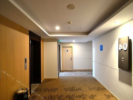 Hanting Hotel Harbin Highway Bridge Aijian Road - Photo3