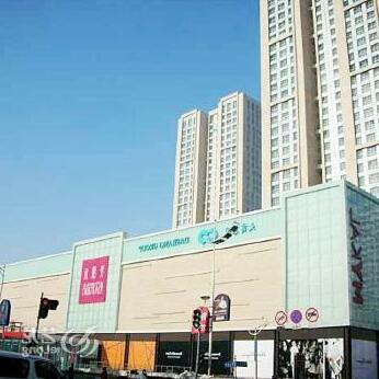 Haobaike Family Apartment Jin'an Meihao - Photo3