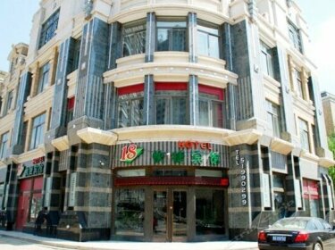 Harbin 18 Express Hotel