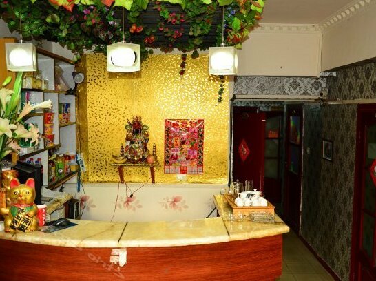 Harbin Angu Inn - Photo4