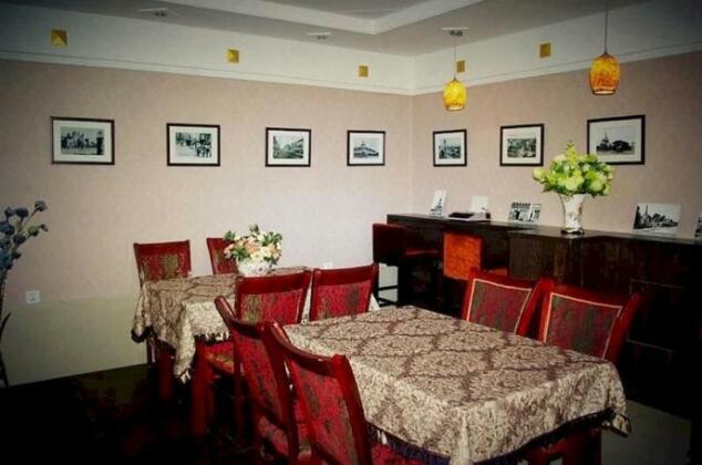 Harbin Anssia International Youth Hostel - Photo4