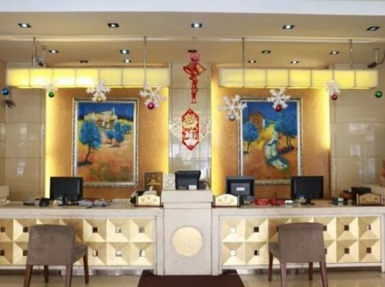 Harbin Baijia Business Hotel - Photo3