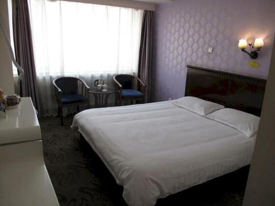 Harbin BeiBei Grand Hotel - Photo2