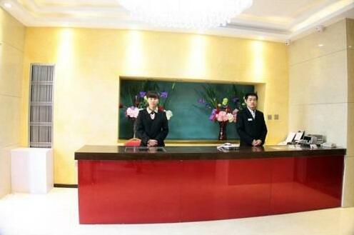 Harbin Cedar Holiday Hotel - Photo2