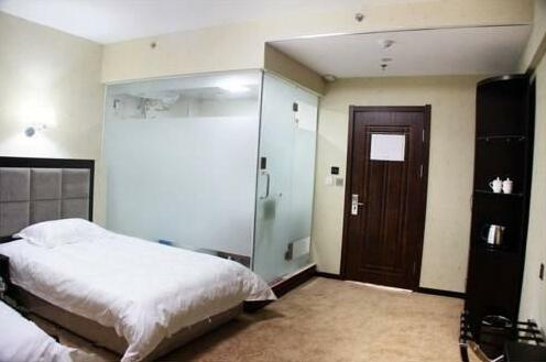 Harbin Cedar Holiday Hotel - Photo5