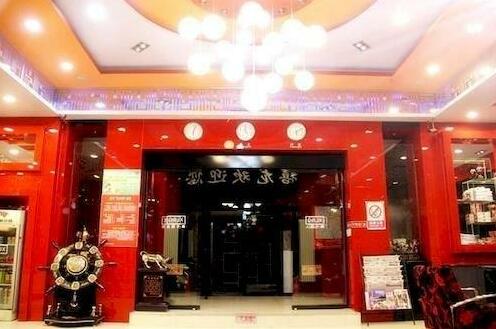 Harbin Dragon Jubilee Hotel Xuanhua - Photo3