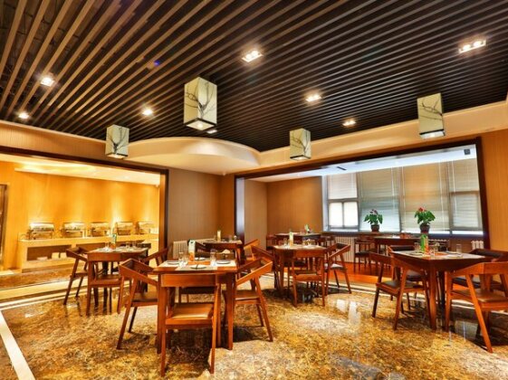 Harbin Dreamer Business Hotel - Photo4