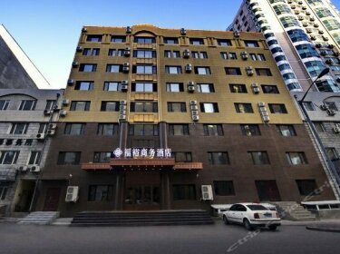 Harbin Fuyu Business Hotel