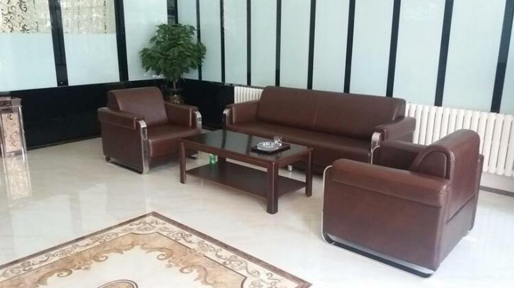 Harbin Haochen Hotel - Photo3