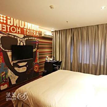 Harbin Jianlong Artist Inn - Photo5