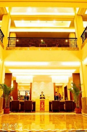 Harbin Longda Sunshine Hotel - Photo2