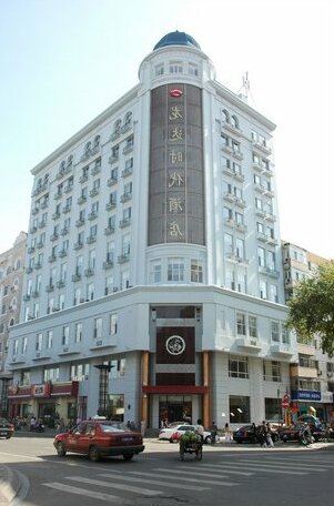 Harbin Longda Times Hotel