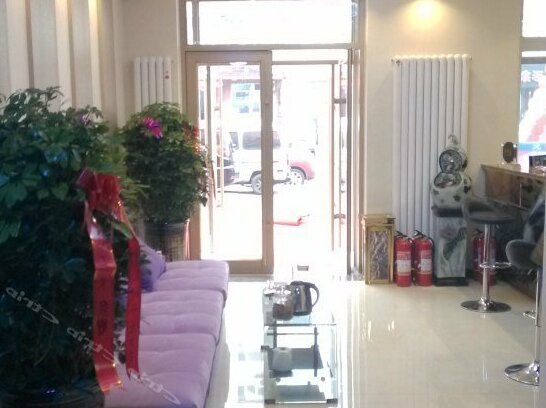 Harbin Long'er Express Inn - Photo2