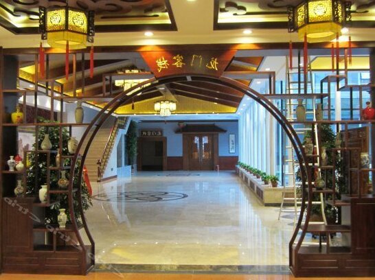Harbin Longmen Fortune Business Hotel Anguang Branch - Photo2