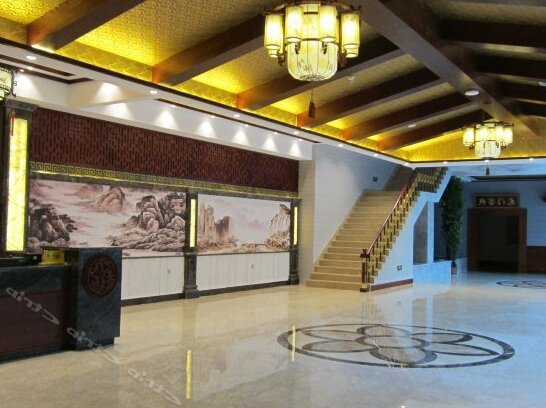 Harbin Longmen Fortune Business Hotel Anguang Branch - Photo3