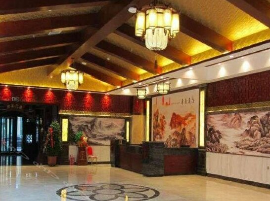 Harbin Longmen Fortune Business Hotel Anguang Branch - Photo5
