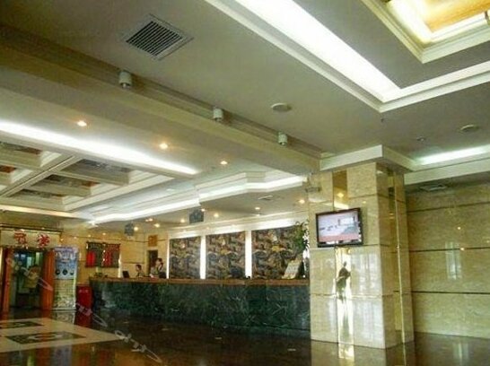 Harbin LongMen Hotel - Photo4