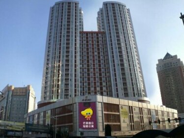 Harbin Mango Holiday Apartment