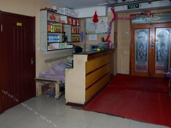 Harbin No 8 Guest house - Photo2
