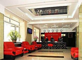 Harbin Oriental Hotel Tongda - Photo3