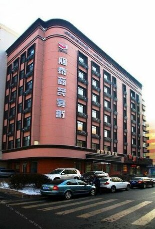 Harbin Outai Business Hotel