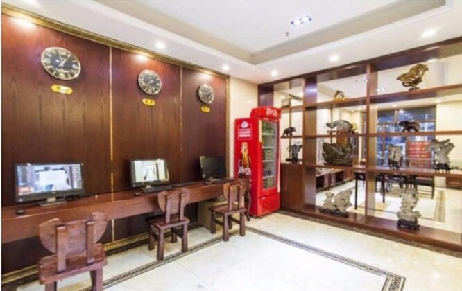 Harbin Pin Ge Business Hotel - Photo2
