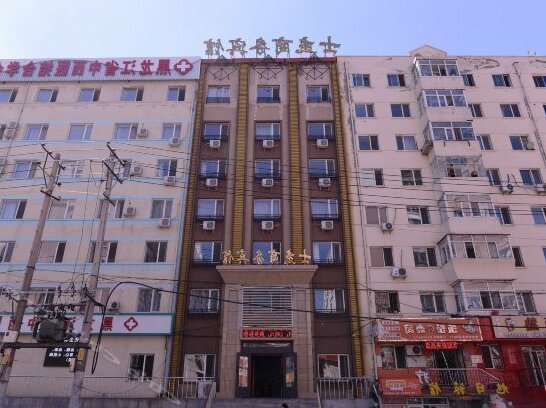Harbin Shijie Business Hotel