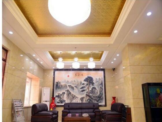 Harbin Shijie Business Hotel - Photo4