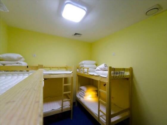 Harbin Snow Young Hostel - Photo5