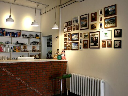 Harbin Solid Stone International Youth Hostel - Photo3