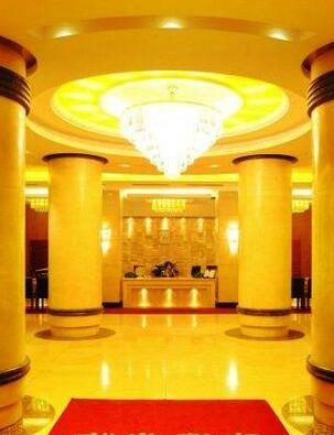 Harbin Wangjiang Hotel - Photo2