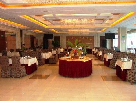 Harbin Wangjiang Hotel - Photo3
