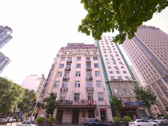 Harbin Xiangjiang Hotel