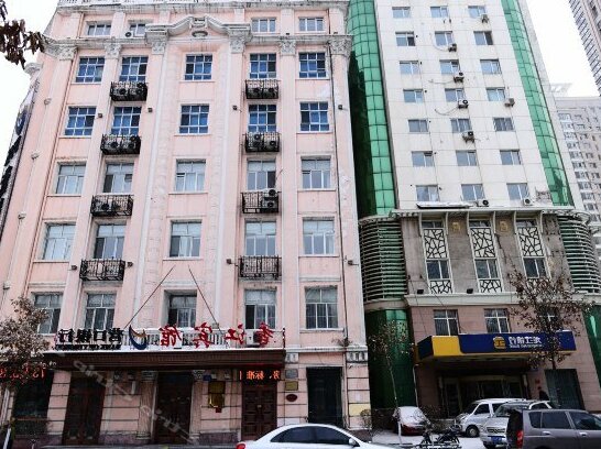 Harbin Xiangjiang Hotel - Photo5