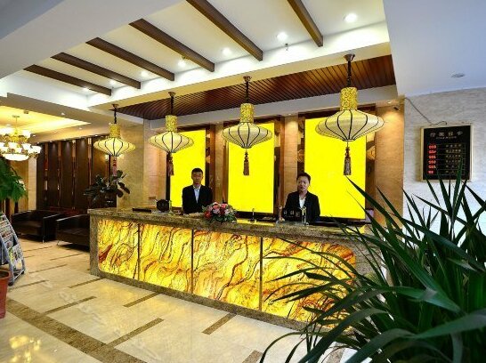 Harbin Xijia Business Hotel - Photo2