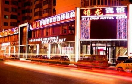 Harbin Xilong Hotel An Fa Bridge Branch